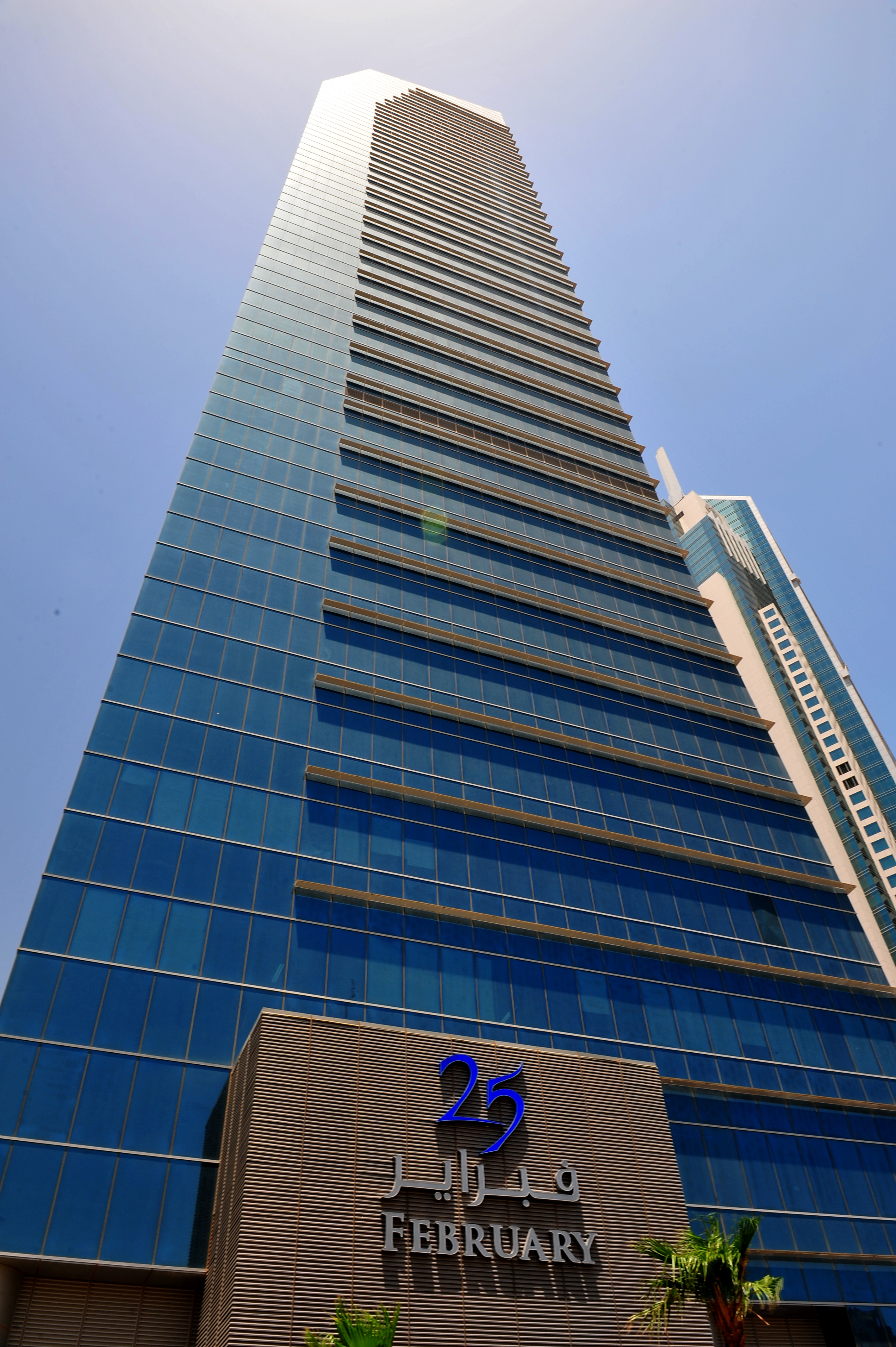 25&26 February Towers