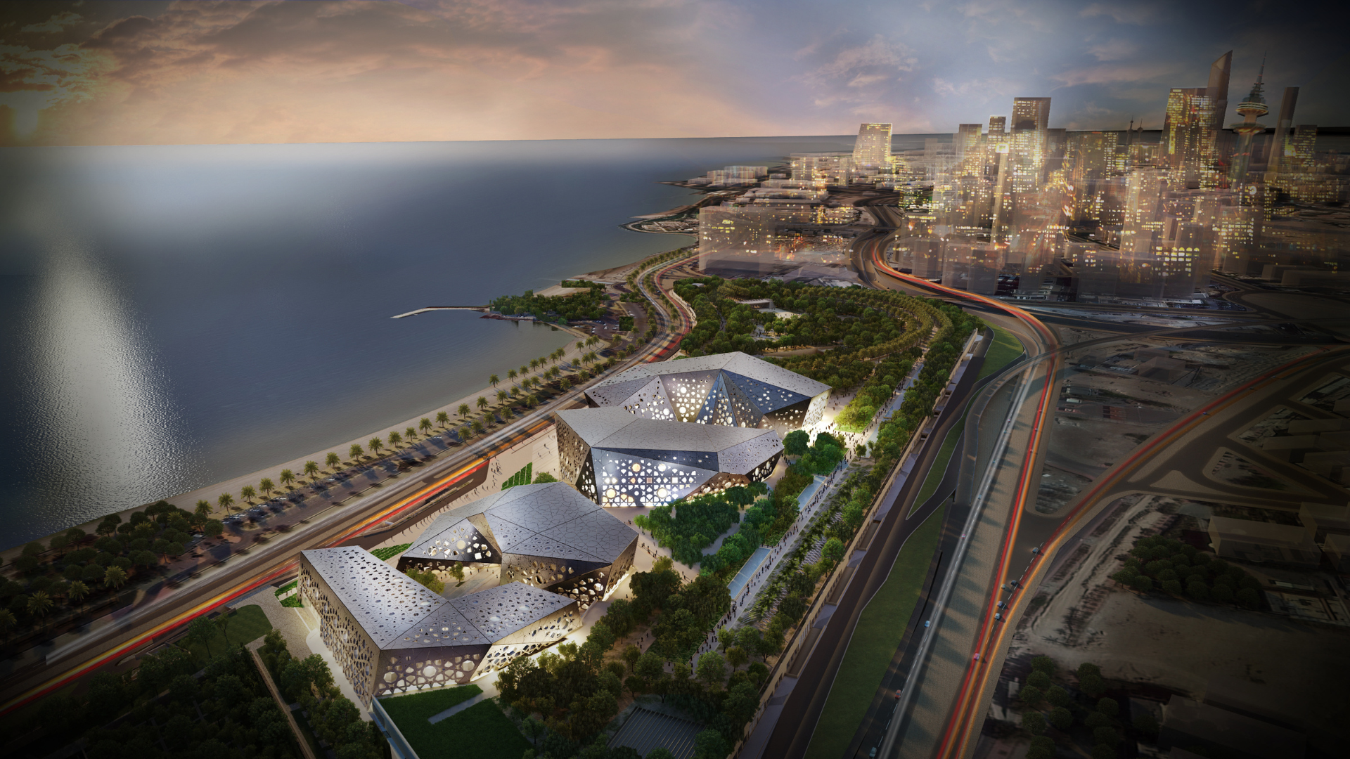 Sheikh Jaber Al-Ahmad Cultural Center